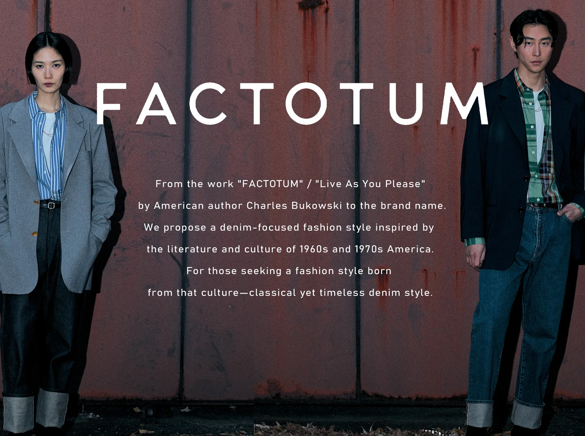 factotum